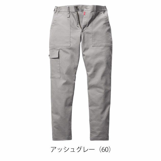 4L～5L BURTLE バートル 秋冬作業服 作業着 ワイドカーゴパンツ（ユニセックス） 5023