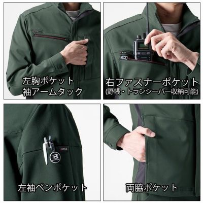 S～3L BURTLE バートル 秋冬作業服 作業着 ジャケット（ユニセックス） 9711