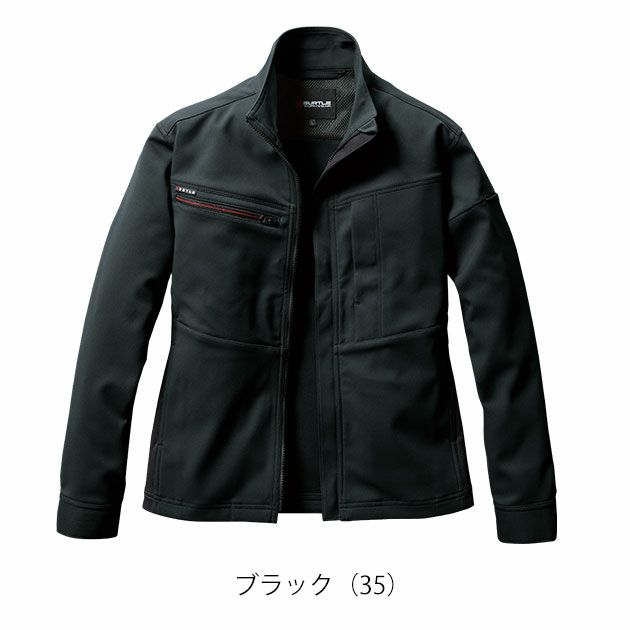 S～3L BURTLE バートル 秋冬作業服 作業着 ジャケット（ユニセックス） 9711