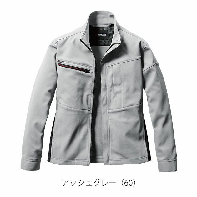 S～3L BURTLE バートル 秋冬作業服 作業着 ジャケット（ユニセックス） 9711