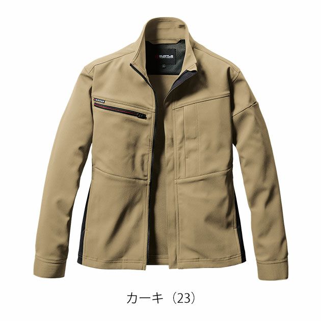 4L～5L BURTLE バートル 秋冬作業服 作業着 ジャケット（ユニセックス） 9711