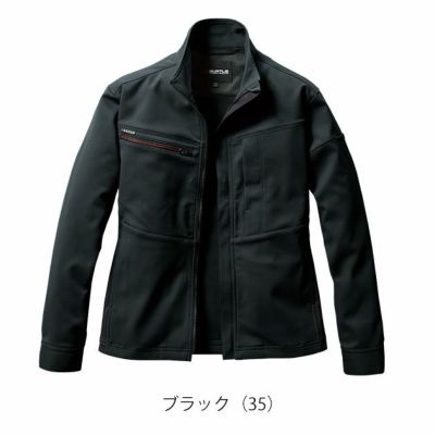 4L～5L BURTLE バートル 秋冬作業服 作業着 ジャケット（ユニセックス） 9711
