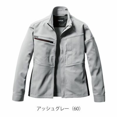 4L～5L BURTLE バートル 秋冬作業服 作業着 ジャケット（ユニセックス） 9711