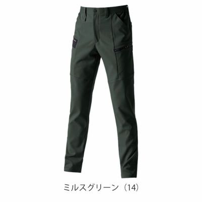 S～3L BURTLE バートル 秋冬作業服 作業着 カーゴパンツ（ユニセックス） 9712