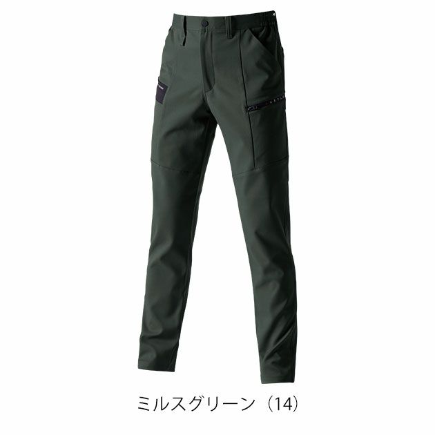 S～3L BURTLE バートル 秋冬作業服 作業着 カーゴパンツ（ユニセックス） 9712