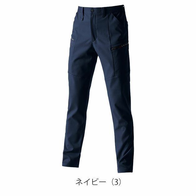 S～3L BURTLE バートル 秋冬作業服 作業着 カーゴパンツ（ユニセックス） 9712