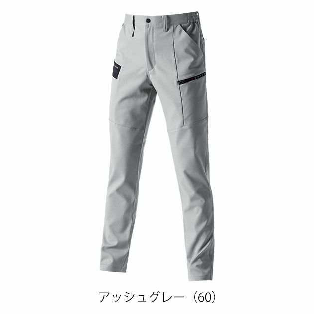 S～3L BURTLE バートル 秋冬作業服 作業着 カーゴパンツ（ユニセックス） 9712