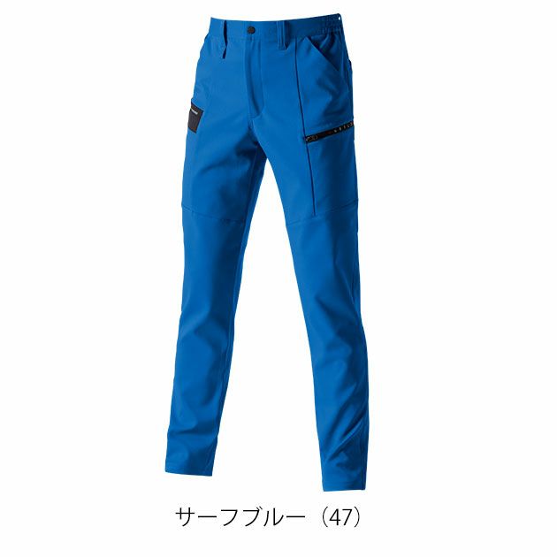 S～3L BURTLE バートル 秋冬作業服 作業着 カーゴパンツ（ユニセックス） 9712