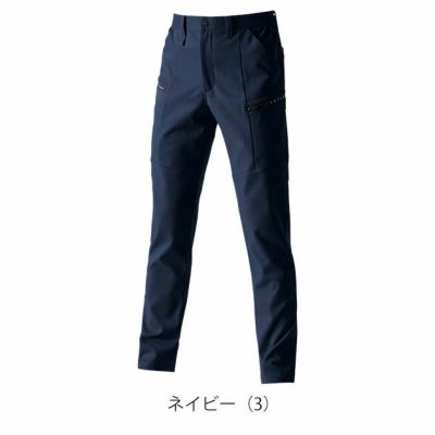 4L～6L BURTLE バートル 秋冬作業服 作業着 カーゴパンツ（ユニセックス） 9712