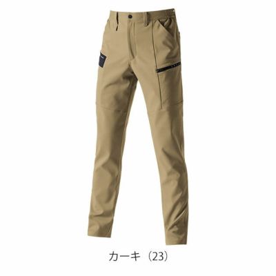 4L～6L BURTLE バートル 秋冬作業服 作業着 カーゴパンツ（ユニセックス） 9712