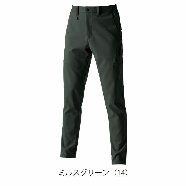 S～3L BURTLE バートル 秋冬作業服 作業着 パンツ（ユニセックス） 9713