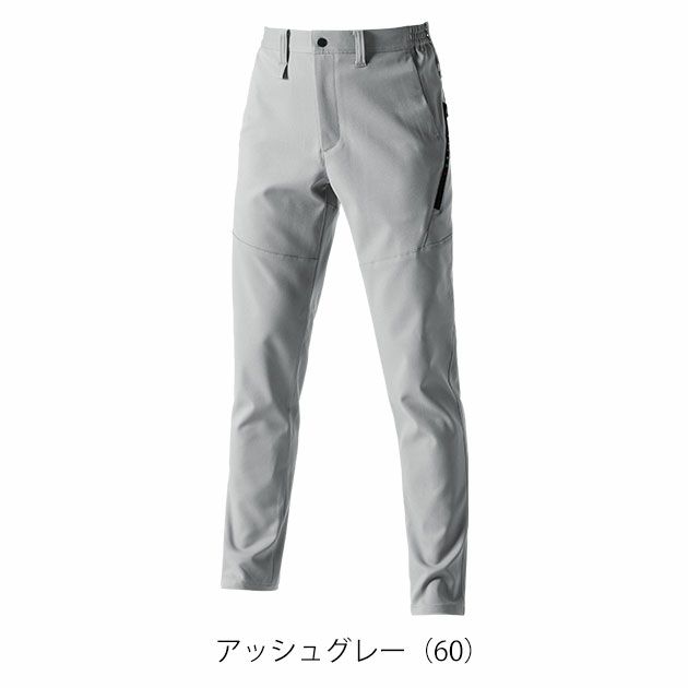 S～3L BURTLE バートル 秋冬作業服 作業着 パンツ（ユニセックス） 9713
