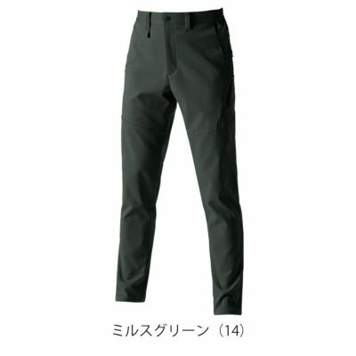 4L～6L BURTLE バートル 秋冬作業服 作業着 パンツ（ユニセックス） 9713