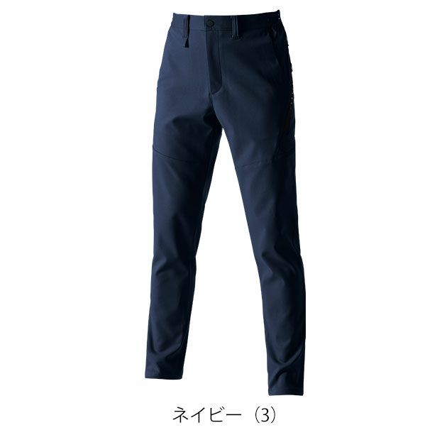 4L～6L BURTLE バートル 秋冬作業服 作業着 パンツ（ユニセックス） 9713