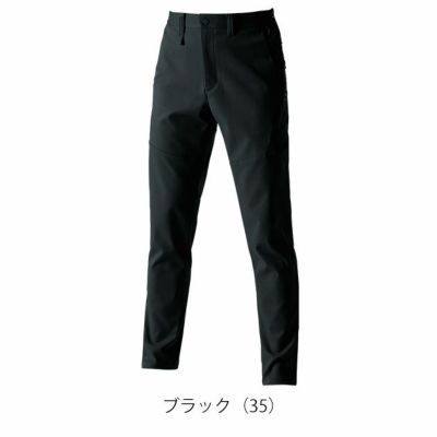 4L～6L BURTLE バートル 秋冬作業服 作業着 パンツ（ユニセックス） 9713