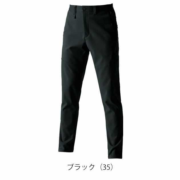 4L～6L BURTLE バートル 秋冬作業服 作業着 パンツ（ユニセックス） 9713