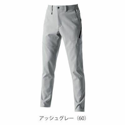 4L～6L BURTLE バートル 秋冬作業服 作業着 パンツ（ユニセックス） 9713