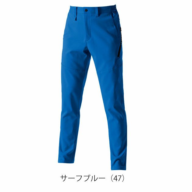 4L～6L BURTLE バートル 秋冬作業服 作業着 パンツ（ユニセックス） 9713
