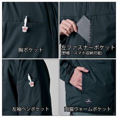 S～XL BURTLE バートル 防寒作業服 防寒着 ストレッチフーディ防寒ジャケット（ユニセックス） 3260