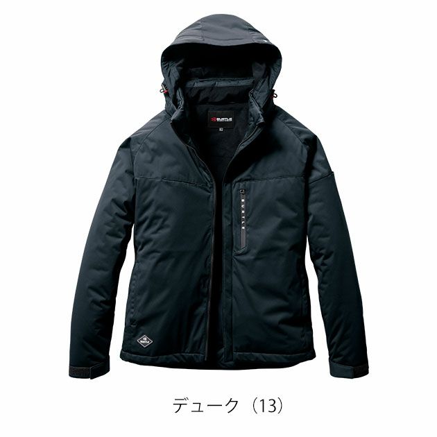 S～XL BURTLE バートル 防寒作業服 防寒着 ストレッチフーディ防寒ジャケット（ユニセックス） 3260