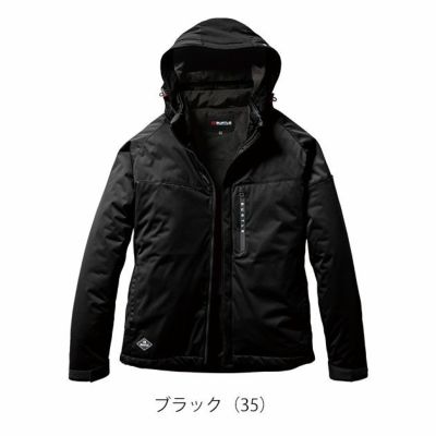 S～XL BURTLE バートル 防寒作業服 防寒着 ストレッチフーディ防寒ジャケット（ユニセックス） 3260