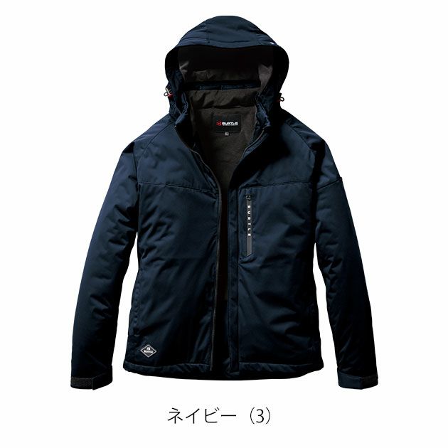XXL BURTLE バートル 防寒作業服 防寒着 ストレッチフーディ防寒ジャケット（ユニセックス） 3260