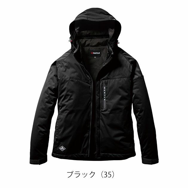 XXL BURTLE バートル 防寒作業服 防寒着 ストレッチフーディ防寒ジャケット（ユニセックス） 3260