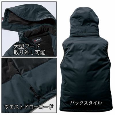 S～XL BURTLE バートル 防寒作業服 防寒着 ストレッチフーディ防寒ベスト（ユニセックス） 3264