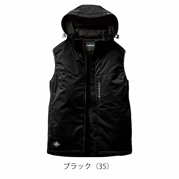 XXL BURTLE バートル 防寒作業服 防寒着 ストレッチフーディ防寒ベスト（ユニセックス） 3264