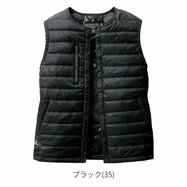 XXL BURTLE バートル 電熱ベスト 作業着 ダウンベスト 2024年新作（ユニセックス） 3254