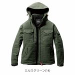 S～XL BURTLE バートル 電熱ウェア 作業着 防寒ジャケット（ユニセックス） 5050