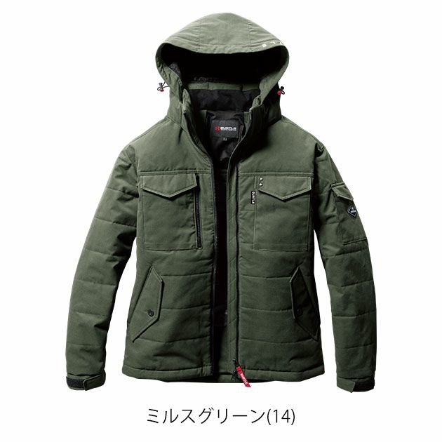 XXL BURTLE バートル 電熱ウェア 作業着 防寒ジャケット（ユニセックス） 5050