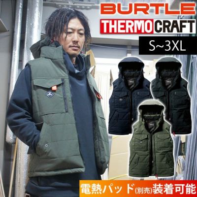 S～XL BURTLE バートル 電熱ベスト 作業着 防寒ベスト（ユニセックス） 5054