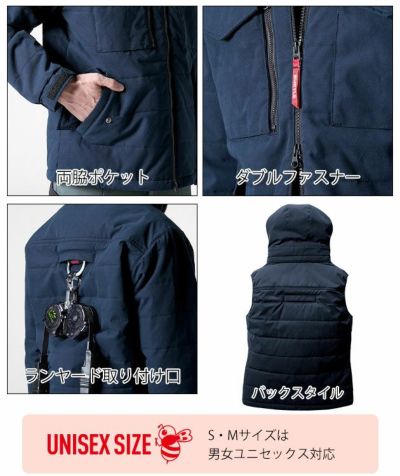 S～XL BURTLE バートル 電熱ベスト 作業着 防寒ベスト（ユニセックス） 5054
