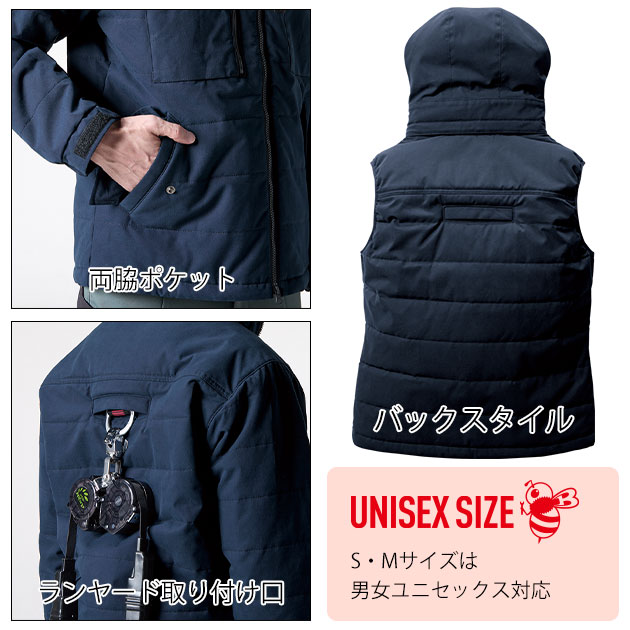 S～XL BURTLE バートル 電熱ベスト 作業着 防寒ベスト（ユニセックス） 5054