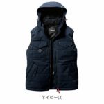 3XL BURTLE バートル 電熱ベスト 作業着 防寒ベスト（ユニセックス） 5054