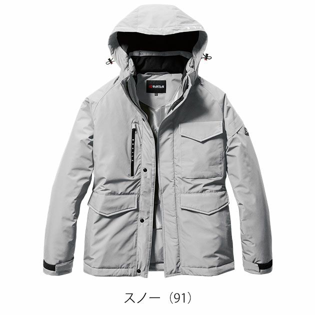 XXL BURTLE バートル 防寒作業服 防寒着 防水防寒ジャケット（ユニセックス） 7620