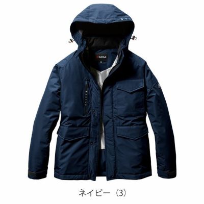 XXL BURTLE バートル 防寒作業服 防寒着 防水防寒ジャケット（ユニセックス） 7620