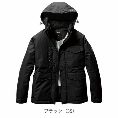 3XL BURTLE バートル 防寒作業服 防寒着 防水防寒ジャケット（ユニセックス） 7620