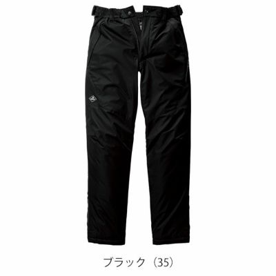 S～XL BURTLE バートル 防寒作業服 防寒着 防水防寒パンツ（ユニセックス） 7622