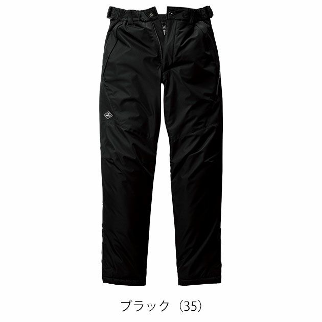 S～XL BURTLE バートル 防寒作業服 防寒着 防水防寒パンツ（ユニセックス） 7622