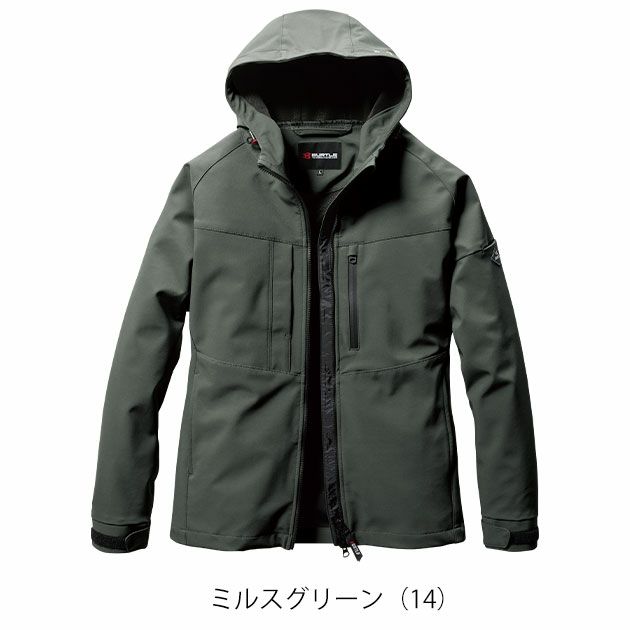S～XXL BURTLE バートル 秋冬作業服 作業着 フーディジャケット（ユニセックス） 821