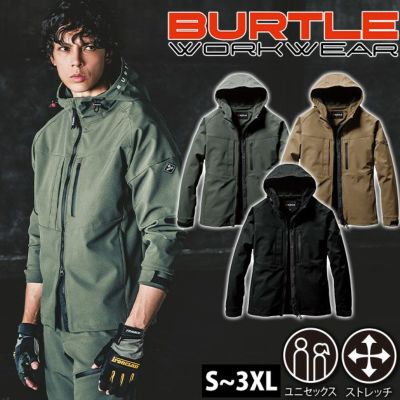 3XL BURTLE バートル 秋冬作業服 作業着 フーディジャケット（ユニセックス） 821