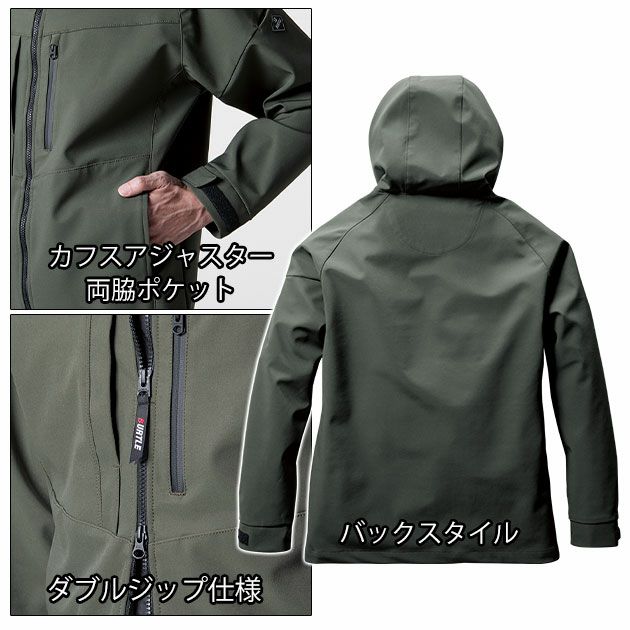 3XL BURTLE バートル 秋冬作業服 作業着 フーディジャケット（ユニセックス） 821