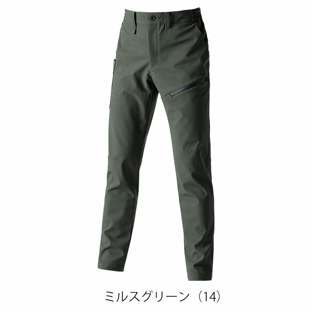 S～XXL BURTLE バートル 秋冬作業服 作業着 カーゴパンツ（ユニセックス） 822