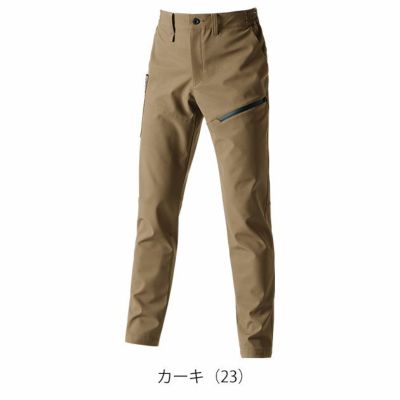 S～XXL BURTLE バートル 秋冬作業服 作業着 カーゴパンツ（ユニセックス） 822