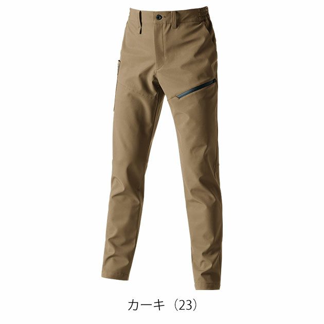 S～XXL BURTLE バートル 秋冬作業服 作業着 カーゴパンツ（ユニセックス） 822