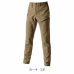 S～XXL BURTLE バートル 秋冬作業服 作業着 カーゴパンツ（ユニセックス） 822