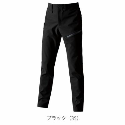 S～XXL BURTLE バートル 秋冬作業服 作業着 カーゴパンツ（ユニセックス） 822