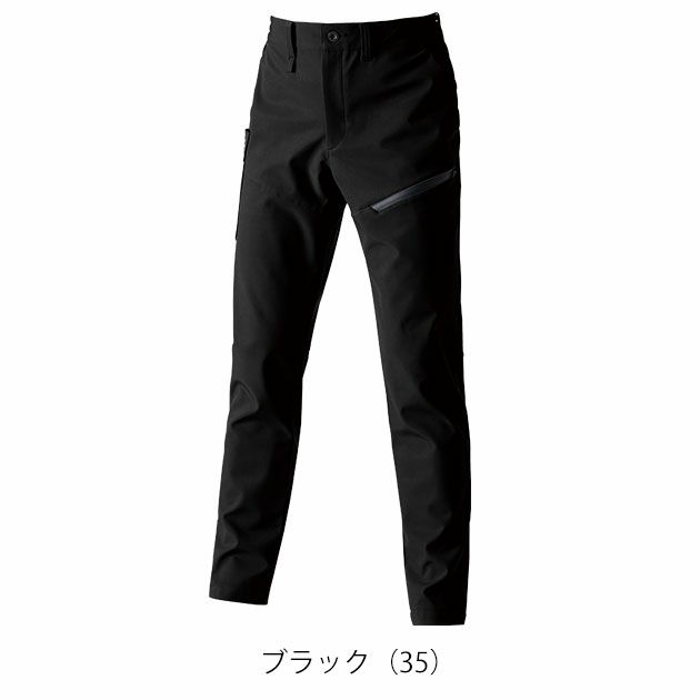 S～XXL BURTLE バートル 秋冬作業服 作業着 カーゴパンツ（ユニセックス） 822